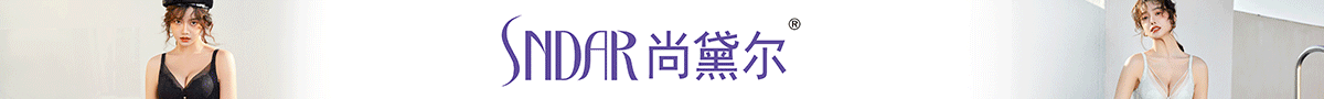 尚黛尔：健康舒适、法式浪漫