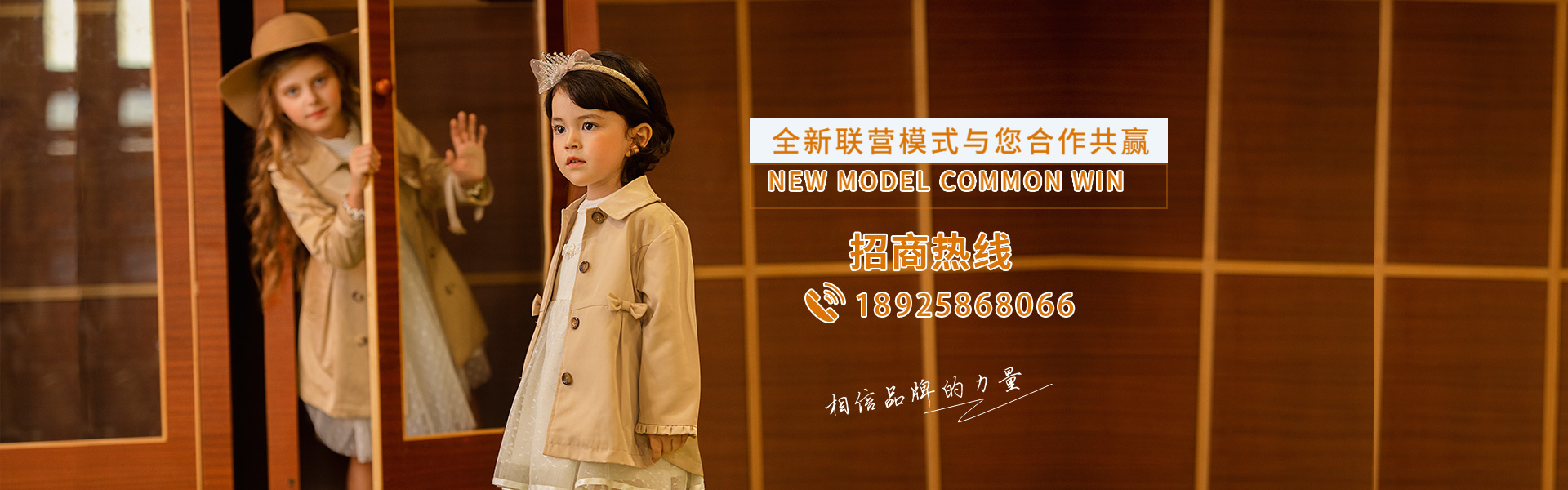 鉛筆俱樂部:一樣的童年,不一樣色彩