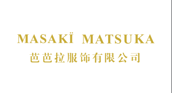 深圳市芭芭拉服饰有限公司