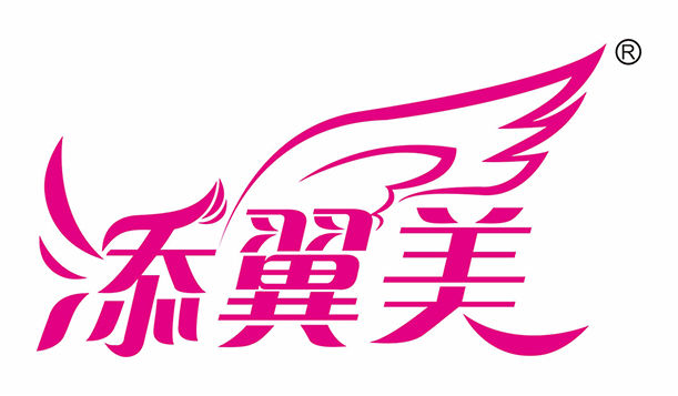 添翼美（香港）有限公司