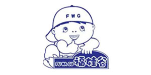 汕头市明宇服饰有限公司