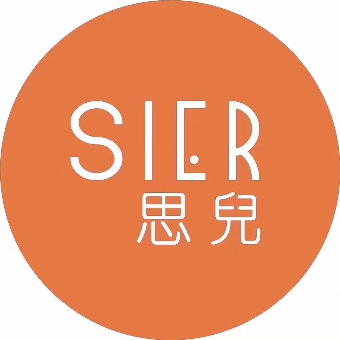 深圳市摩静高服饰有限公司/广州市摩静高服饰有限公司