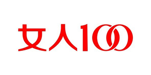 深圳女人100内衣发展有限公司