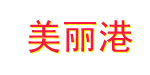 ZHU LIYUANZI