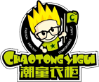 潮童衣柜(chaotongyigui)