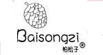 依锦瑞