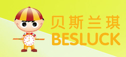 贝斯兰琪(BESLUCK)