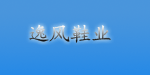 工贸/鑫茂/卡堡王