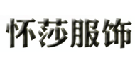 怀莎(HUAISHA)