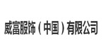 Lee服饰(Lee)
