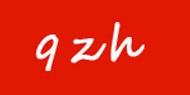 千姿慧(QZH)