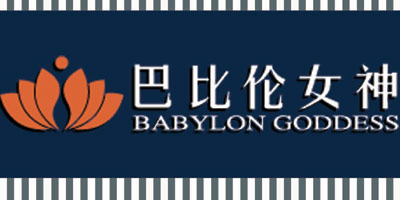 巴比伦女神（健康艺术型内衣）