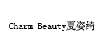 Charm Beauty夏姿绮(Charm Beauty)