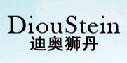 依思麦尔(Esmle)
