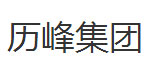 江诗丹顿((Vacheron Constantin)