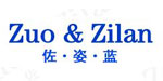 ZUO&ZILAN佐姿蓝