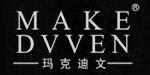 MAKE DVVEN玛克迪文(MAKE DVVEN)