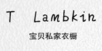 T lambkin