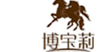 BOBAOLI(博宝莉)YINBAOLI(银宝莉)(BOBAOLI)