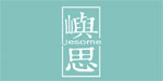 道内(THE BOUNDARY)