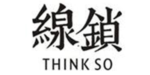 线锁