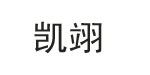 依萌时尚服饰有限公司