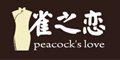 合肥蝶恋服饰集团