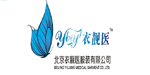 北京衣靓医服装有限公司