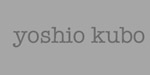 日本服装品牌Yoshio Kubo