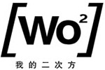 北京引隐引领服装服饰有限公司