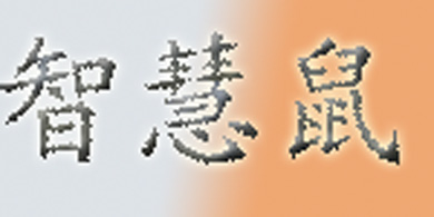 无锡市华龙服饰有限公司