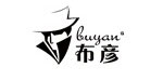 郑州蓝珀服饰有限公司