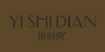 广州炫缇服饰有限公司