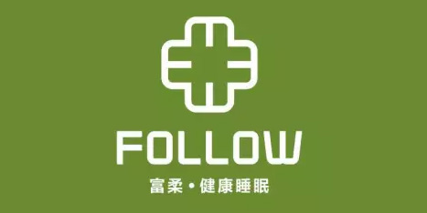 广东富柔健康科技有限公司