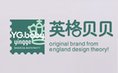 仙桃市韵戈尔针织服饰有限责任公司/佛山英格贝贝婴童服饰