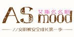 广州市二愚贸易有限公司