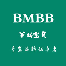东莞市古兰服饰有限公司