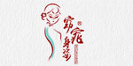 重庆宝乐服饰有限公司