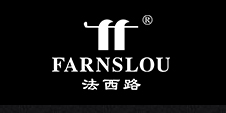 法国法西路（国际）服饰有限公司湖南运营中心