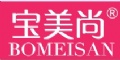 深圳骏韵服饰有限公司