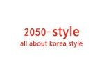2050style集合店