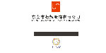 东莞市扬辉服饰有限公司