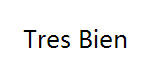 瑞典马尔默Tres Bien
