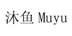 杭州亚葵贸易有限公司