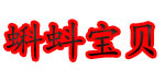 河北华悦鞋业有限公司