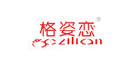 广州昕彩服饰科技有限公司