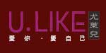 香港尤莱儿服饰股份有限公司