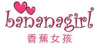东阳市艾特服饰有限公司