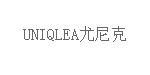 广州知定贸易有限公司