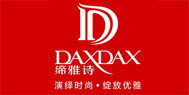深圳万合鼎服装有限公司